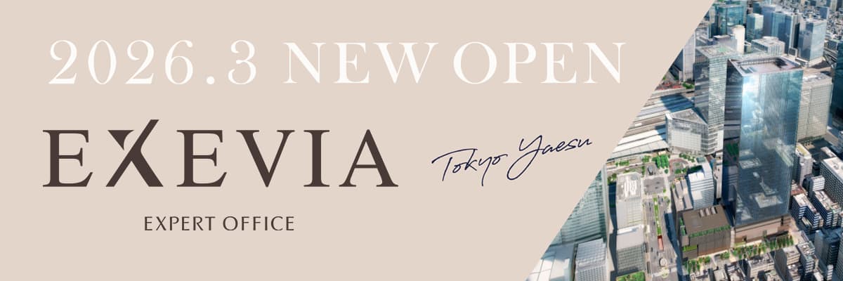 【EXEVIA TOKYO YAESU】品川駅港南口から直結!セキュリティ万全のNTTデータビル「アレア品川」13階のレンタルオフィス